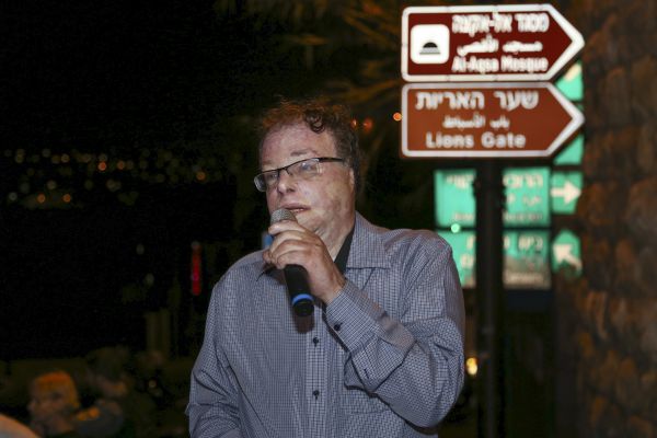 "מצפה מעיריית ירושלים למנוע את קיום האירוע"