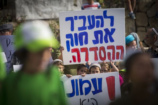 שהחיינו: חוק ההסדרה עבר בקריאה שנייה ושלישית