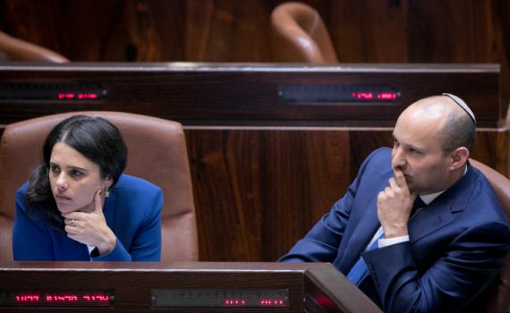 זעם על בנט ושקד: "נעלמו במנהרות"