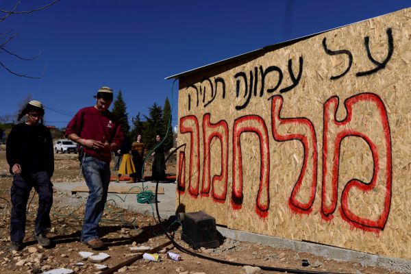 מה הבטיחו לנו חברי הכנסת מהימין אם עמונה תפונה?