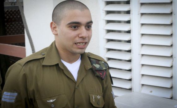 לאחר שנה: יום הדין של אלאור אזריה