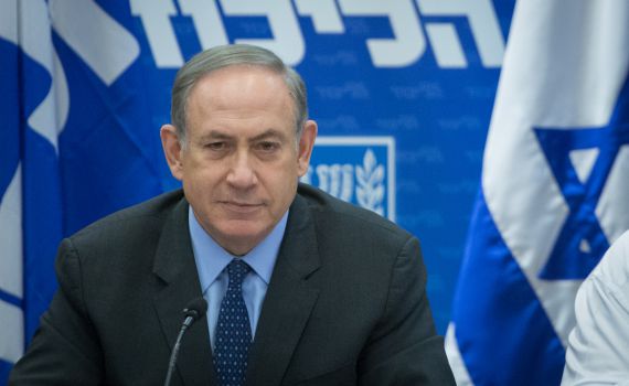 הפיצוי של נתניהו לעמונה: הקמת ישוב חדש