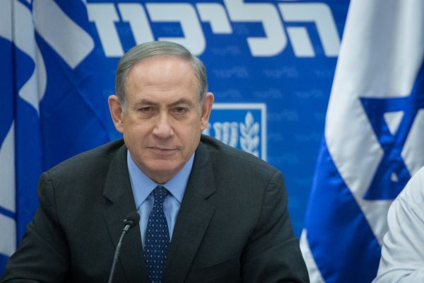 הפיצוי של נתניהו לעמונה: הקמת ישוב חדש