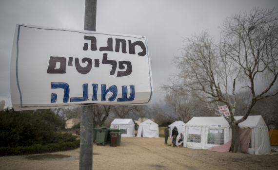 "חיים בתת תנאים, נתפנה מהפנימיה רק ליישוב חדש"