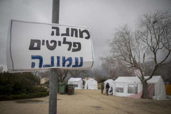 "חיים בתת תנאים, נתפנה מהפנימיה רק ליישוב חדש"