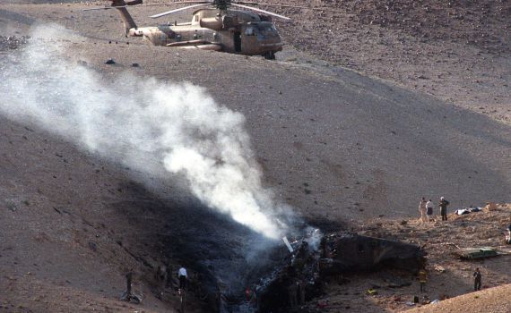 תחקיר התרסקות המטוס: נחיתה א-סימטרית