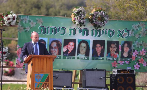 "מי שישלח יד אל ילדינו, ידו תיגדע ללא רחם"
