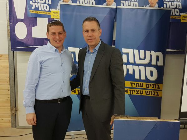 ארדן בגוש עציון: משה סוויל הוא האדם המתאים ביותר