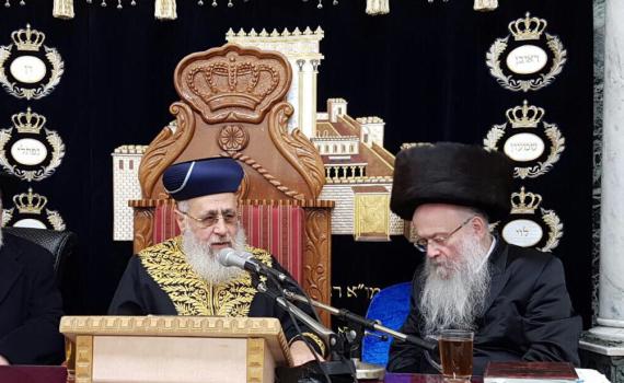 "רק שני רבנים תמכו בשינוי שלט הכניסה להר הבית"