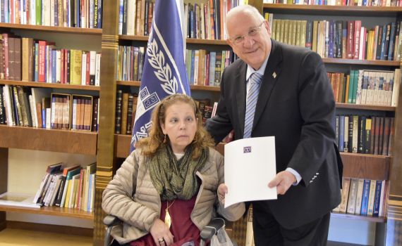 מרגש: טקס מינוי השופטת שויתרה על התפקיד