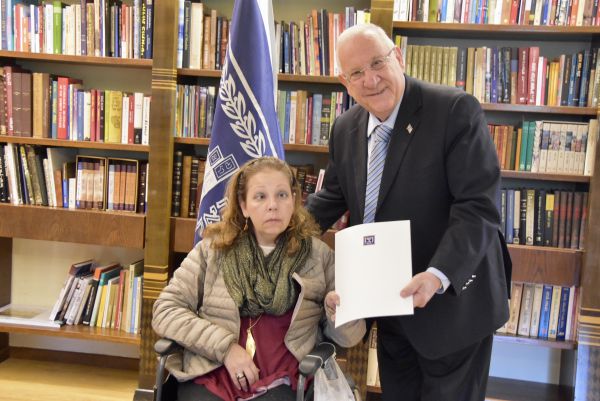 מרגש: טקס מינוי השופטת שויתרה על התפקיד