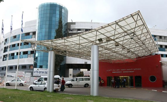 נתניהו לחץ, שמו של ביה"ח ישונה ל'יצחק שמיר'