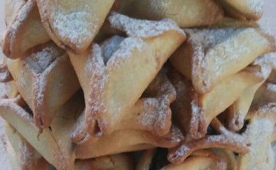 ביגה מעניקה לכם מתכון מושלם לאוזני המן