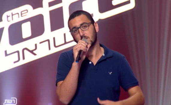 צפו: אלנתן שלום בשיר על כוכבת המגילה