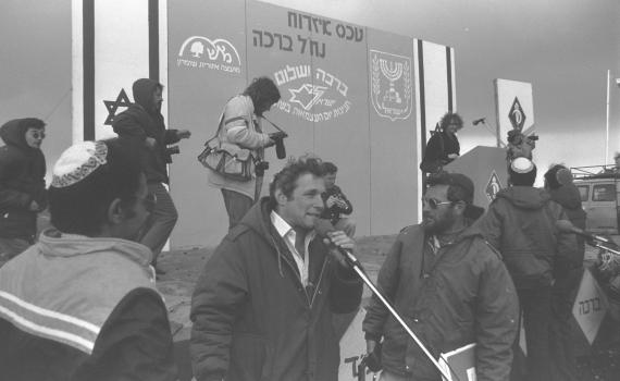 כשאנחנו רצינו לתקוף את הצבא/ סיפור על חנן פורת