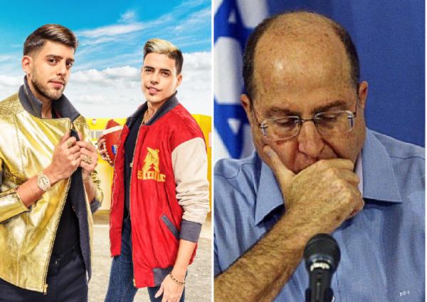 פייק ניוז: בוגי דוד של סטטיק? לא כל כך