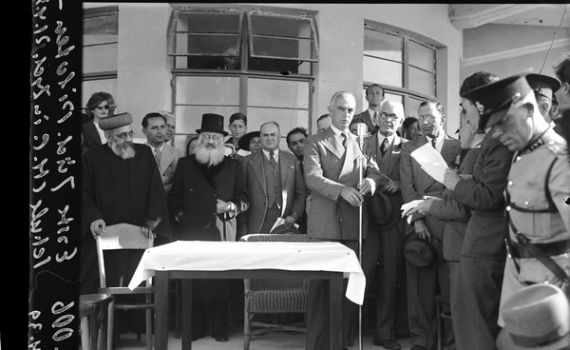 תיעוד נדיר: הציונות הדתית – השנים הראשונות