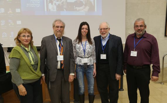 "אסור להוריד את רף הבגרויות כדי לשפר הישגים"