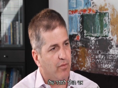 קורע לב: הטרגדיה האישית של ח"כ יואב קיש. צפו