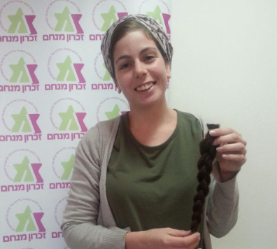 הסטודנטיות הסרוגות תרמו את שערן לילדות חולות