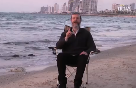 צפו: הפספוס הענק של החיים