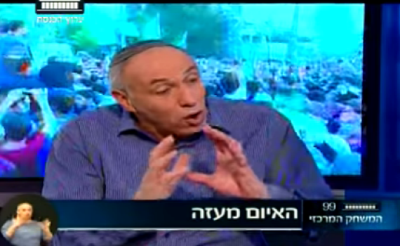 האמירה המפתיעה של יוגב על איום המנהרות