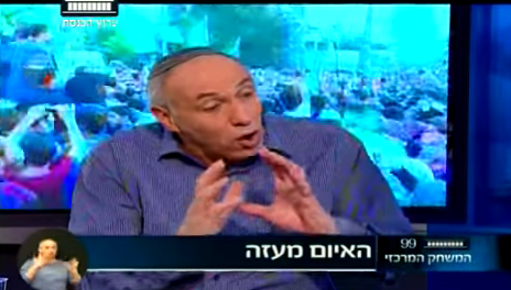 האמירה המפתיעה של יוגב על איום המנהרות