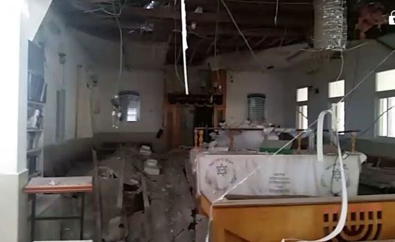 השריפה במחסן הזיקוקים: בית הכנסת נחרב בפיצוץ