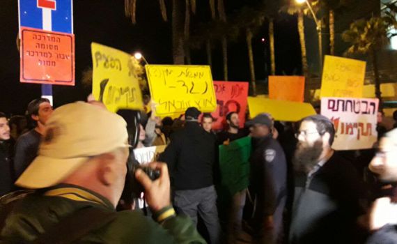 מחוץ לגיבוש הקואליציה: מחאת תושבי עמונה