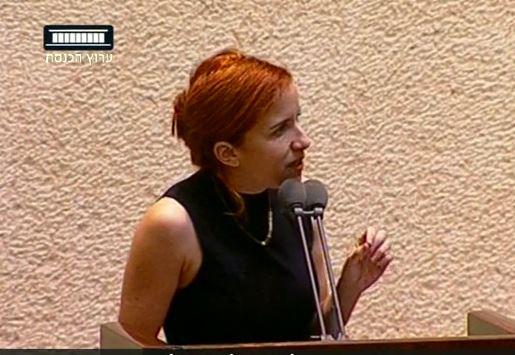 שפיר קראה לסמוטריץ' מאפיונר; הוא לא נשאר חייב