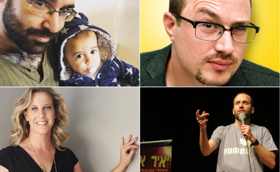 מסקר חושף: מיהי אושיית הפייסבוק המצחיקה במגזר?