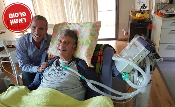 מי הח"כ שעומד מאחורי פרס ישראל לצביקה לוי