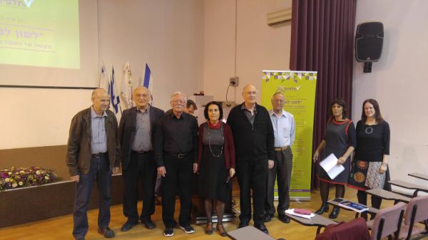 "הלשון משמשת ככלי מרכזי להבעת מחשבה ולסינון מחשבות"