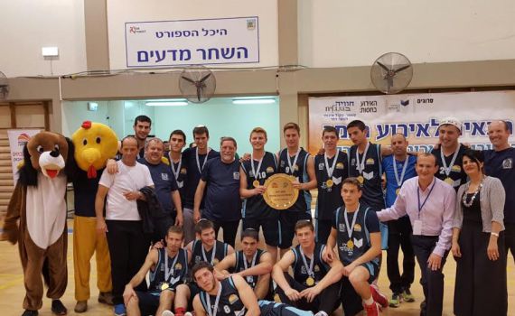 יש לה את זה: ישיבת בני עקיבא גבעת שמואל היא אלופת הליגה לשנת התשע"ז