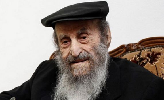 האיש הכי מבוגר בישראל הלך לעולמו