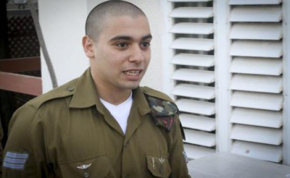 "התביעה צמאה לדמו של אלאור אזריה"