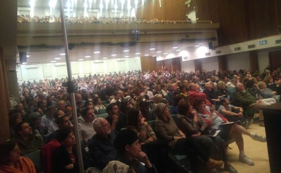 אירוע האזכרה ליאיר שטרן: מאות נאלצו להשאר בחוץ