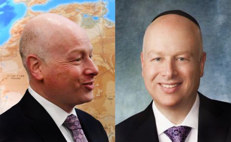 צפו: תעלומה: להיכן נעלמה הכיפה של ג'ייסון גרינבלט?