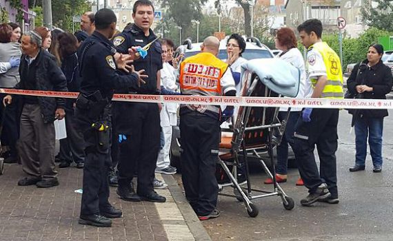 מטופל הצית למוות עובדת בקופת חולים