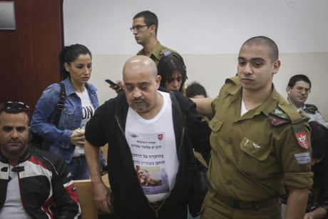 "מרגיש כמו נתניהו": אזריה במכתב לחברי הכנסת