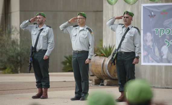 "מנהיג ואיש מקצוע": מפקד חדש לחטיבת הנח"ל