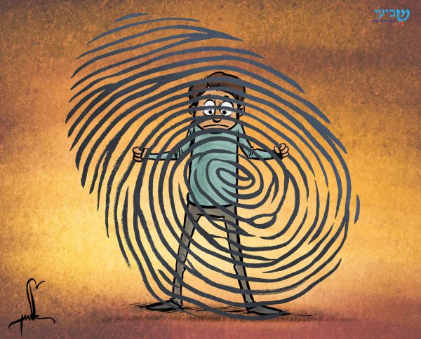 קריקטורה: חוק המאגר הביומטרי עבר בכנסת