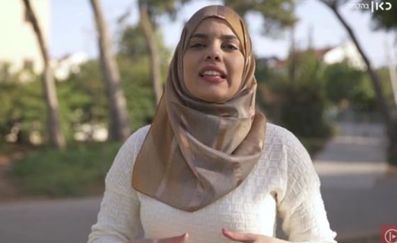 עיתונאית התאגיד פרסמה ציוץ המהלל מחבל