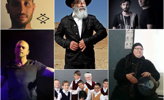 סיכום חדשות המוזיקה: 'הגשם לא הפסיק לטפטף'