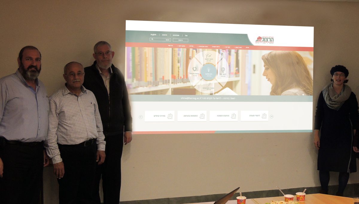 כשהמושג "למידה מקרוב" מקבל משמעות באקדמיה