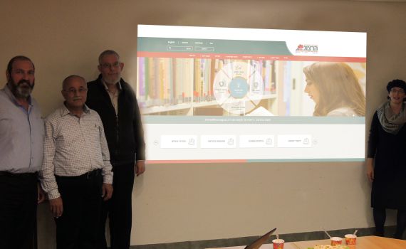 כשהמושג "למידה מקרוב" מקבל משמעות באקדמיה