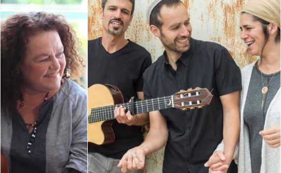 האזינו: להקת עלמא מארחת את לאה שבת