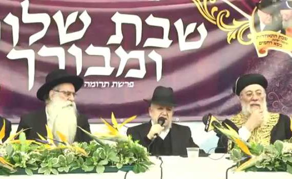 "זה של הציונים! אמרתי לו אתה לא מתבייש?!"