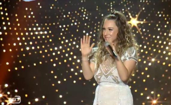 לראשונה ב'דה וויס' ישראל: ביצעה שיר בטורקית וניצחה