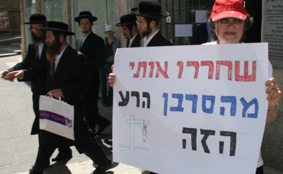 אושר: סרבני גט לא יקבלו אוכל בכשרות מהודרת